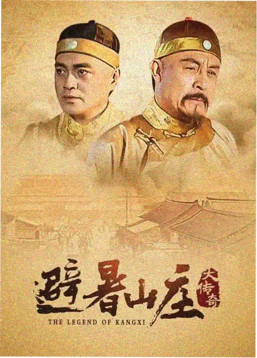 她的身体我的清晨 榜单封面